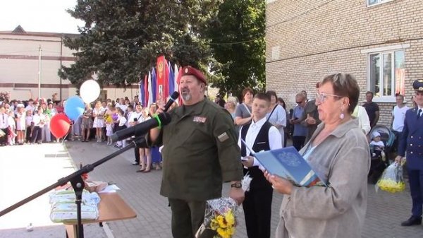 1-сентября(2025)