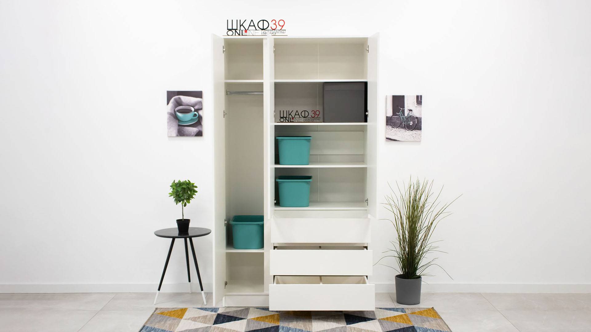 Мэнкс МСШ-24 Шкаф 3-х ств. Белый смотреть онлайн