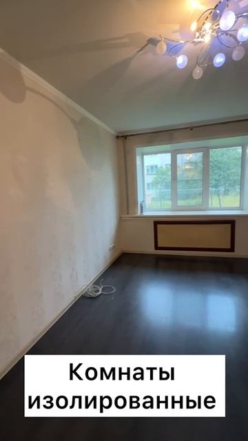 2-комн. квартира, 40.8м²,Красавино, улица Революции, 13, смотреть онлайн