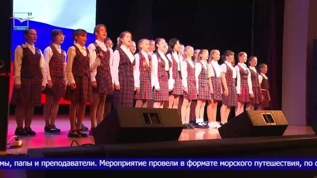 С Днём знаний! смотреть онлайн