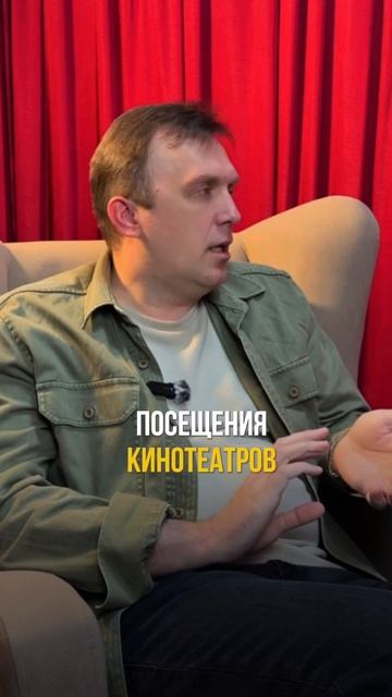 Что делать с жизнью на автомате? смотреть онлайн