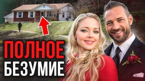 Семейная резня: убийца оказался своим человеком! | Тру Крайм Хроники.