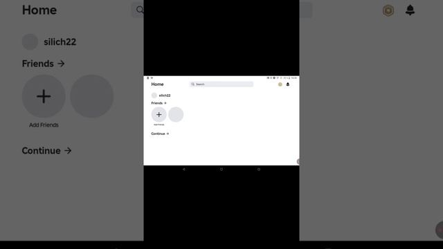 XRecorder смотреть онлайн