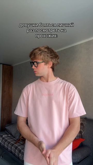 #naipache 😳😳😳