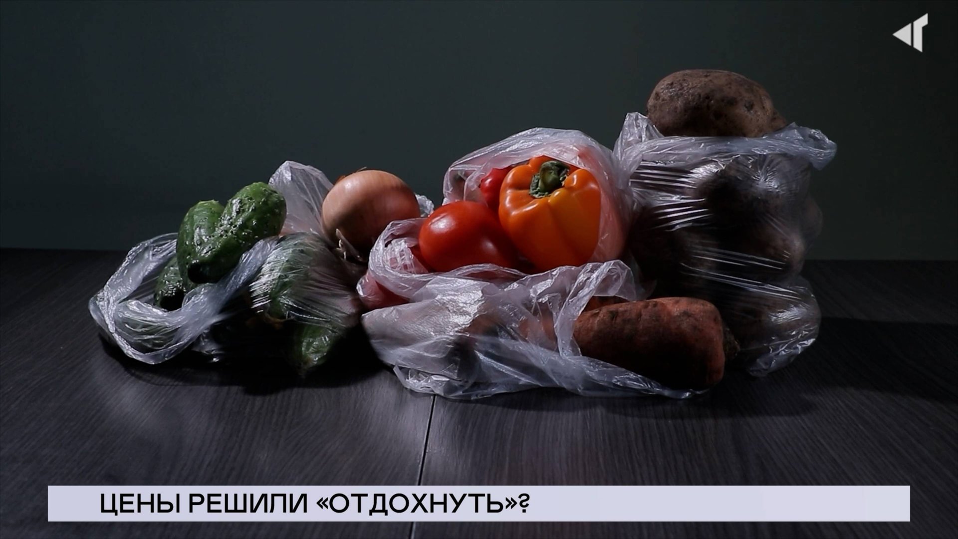 Телеканал «Северный город»