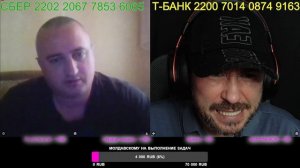 Если ты переходишь дорогу на зеленый свет ты нарушаешь правила ПДД