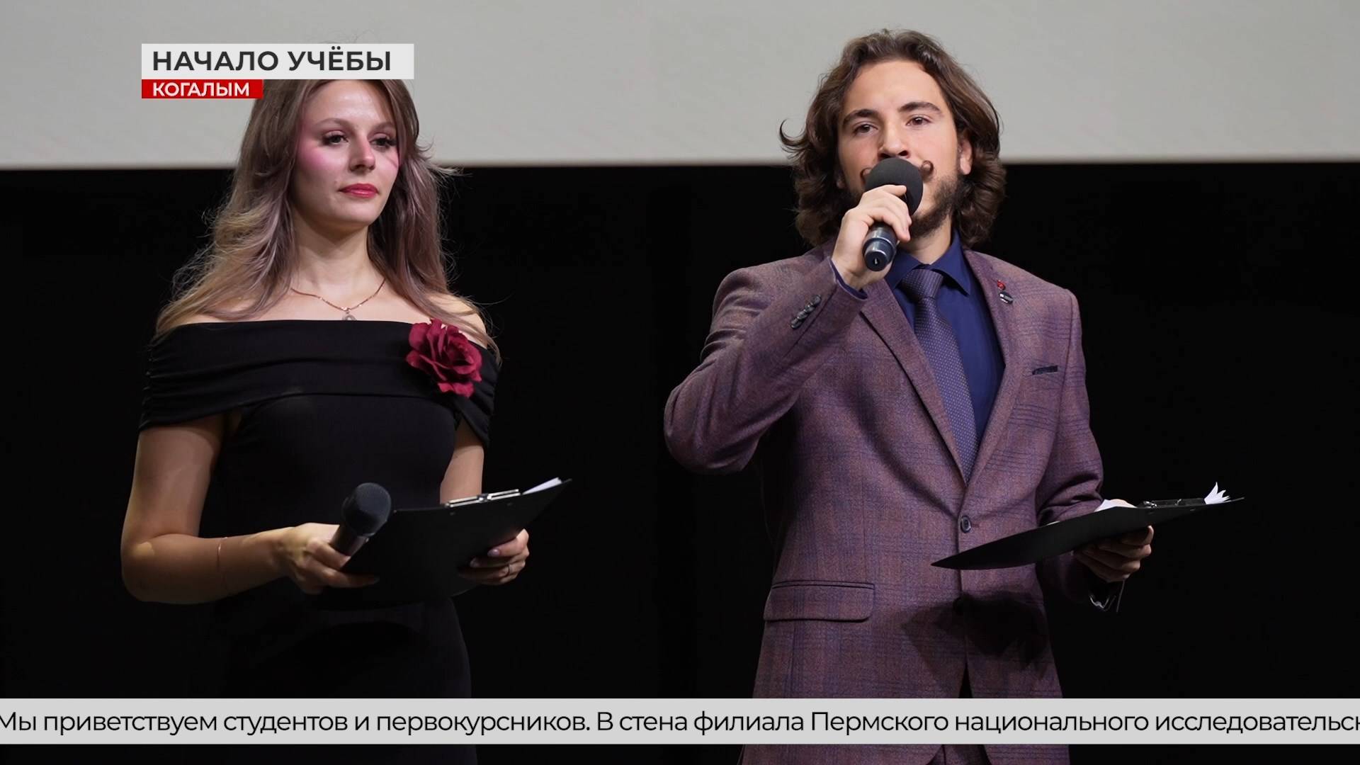 Старт учёбе дан! смотреть онлайн