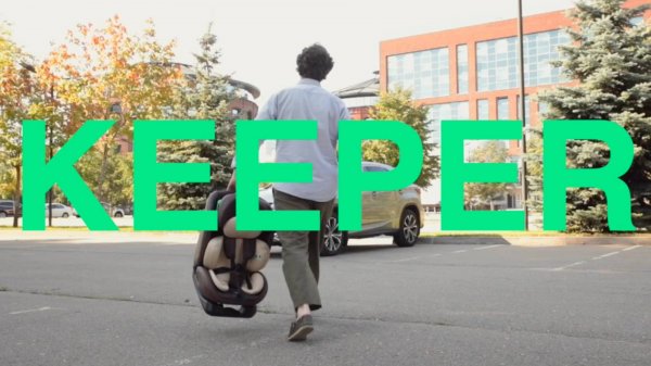 Babycare Keeper, автокресло