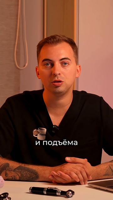 Что делать при первых признаках болезни у ребёнка? смотреть онлайн