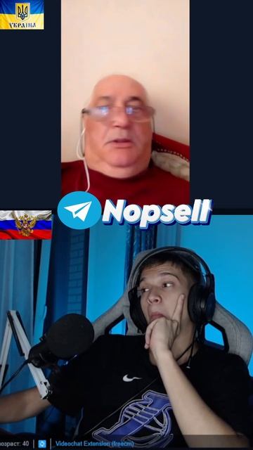 ЧАТРУЛЕТКА | МНЕНИЕ УКРАИНЦА О РУССКО ЯПОНСКОЙ ВОЙНЕ #чатрулетка #рекомендации #shorts смотреть онлайн