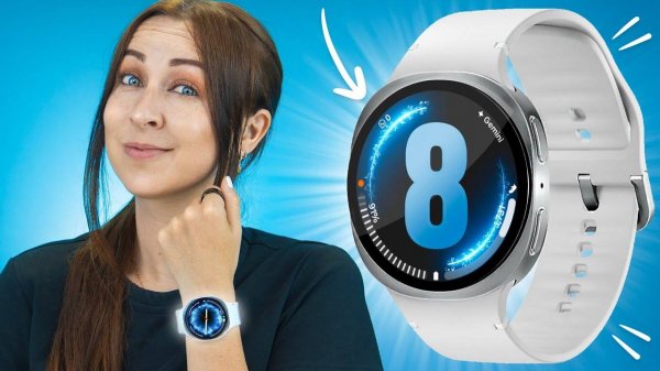 Galaxy Watch 8 - Полезные советы, хитрости и скрытые функции!!!