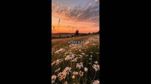 ТАНЦУЙ ЕСЛИ ЗНАЕШЬ ЭТОТ НОВЫЙ ТРЕНД 2025 ГОДА ^^