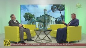 Беседы с батюшкой. Священник Александр Асонов. 29 августа 2025