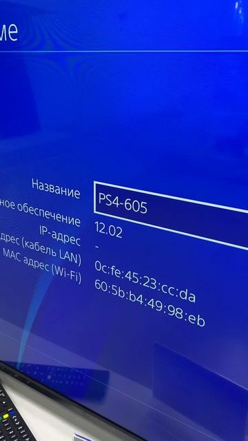 02-09-2025 смотреть онлайн