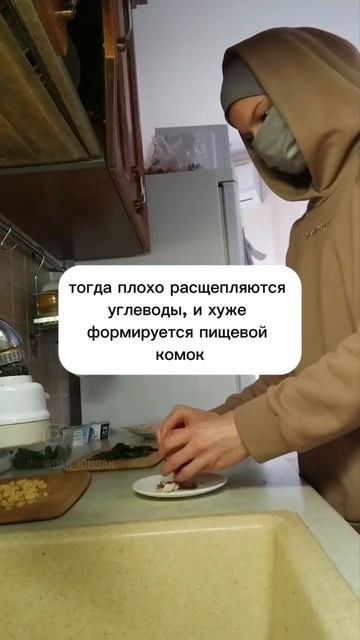 как обстановка приводит к гастритам?