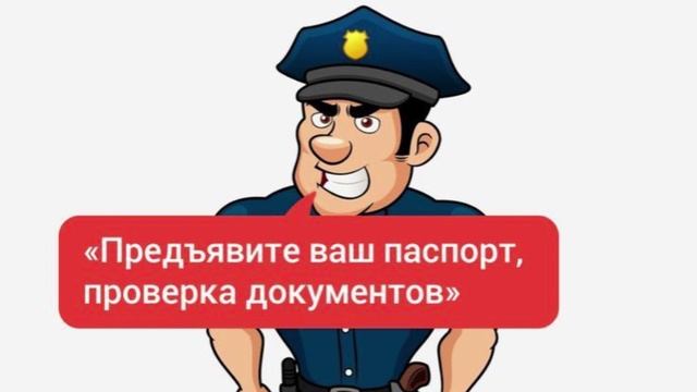 Что такое Бастион и Бартерон
