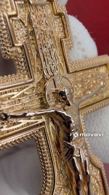 Крест православный