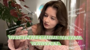 Блеск листьев | Мои нет в Растениях и уходе || закадровая жизнь Зелёного Блога | В&О