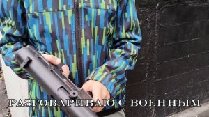 S.T.A.L.K.E.R  
3 СЕРИЯ
ОРБИБОЛ // ГИДРОБОЛ