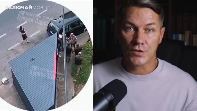 Украина - Самая уродливая модель государства.