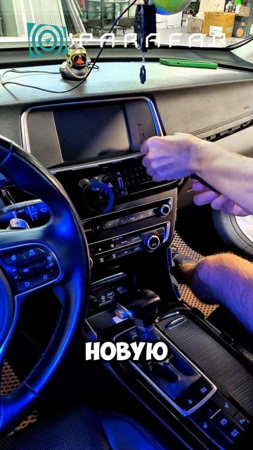 Установка магнитолы #Андроид #Parafar серии NEO в #KIA #Optima смотреть онлайн