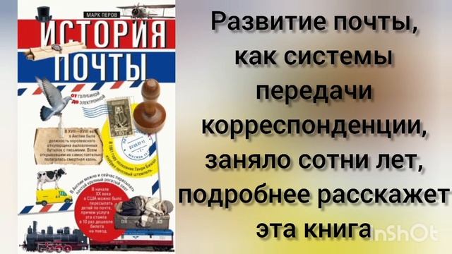 Новинки отдела смотреть онлайн