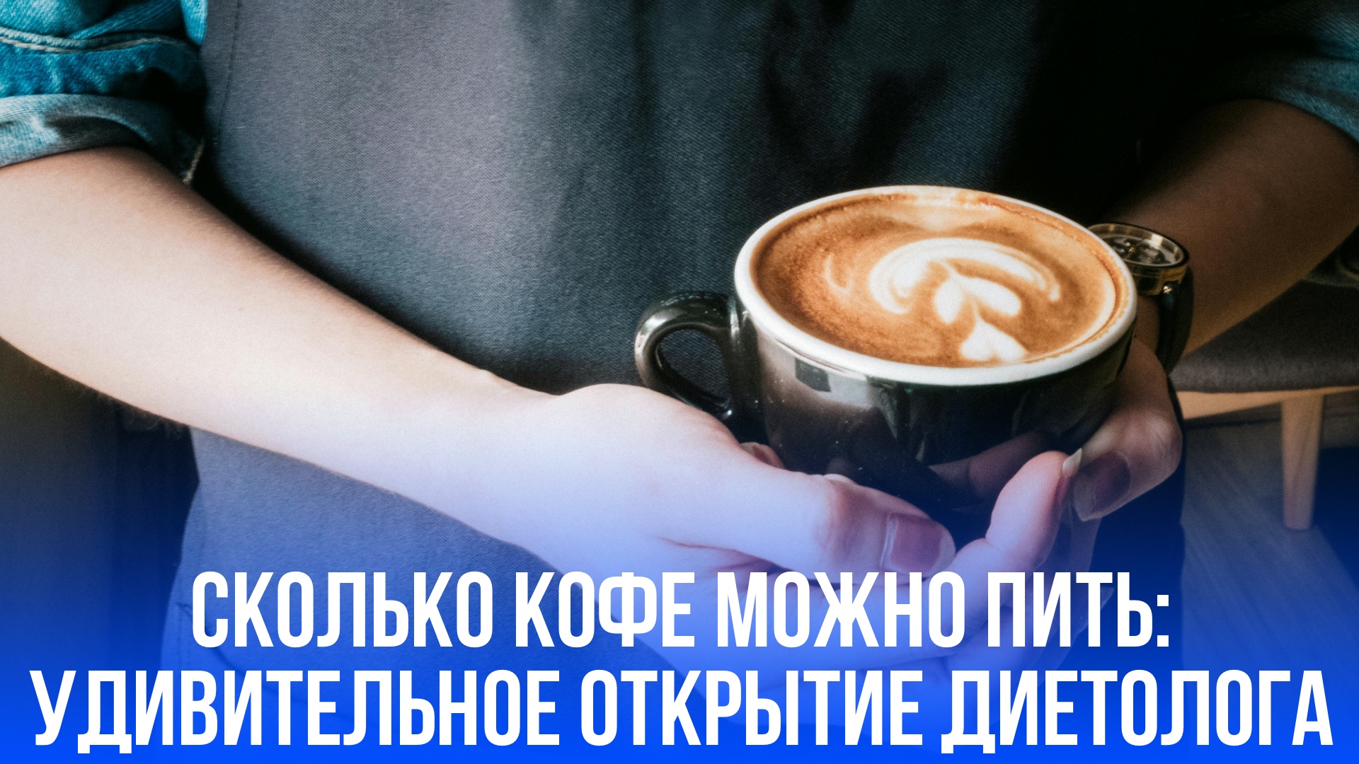 Pravda.Ru - последние новости в видеоформате