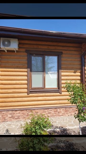 Сруб готов к зиме, а веранда...