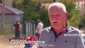 Больше миллиарда рублей потратят на газификацию села Мазанка под Симферополем