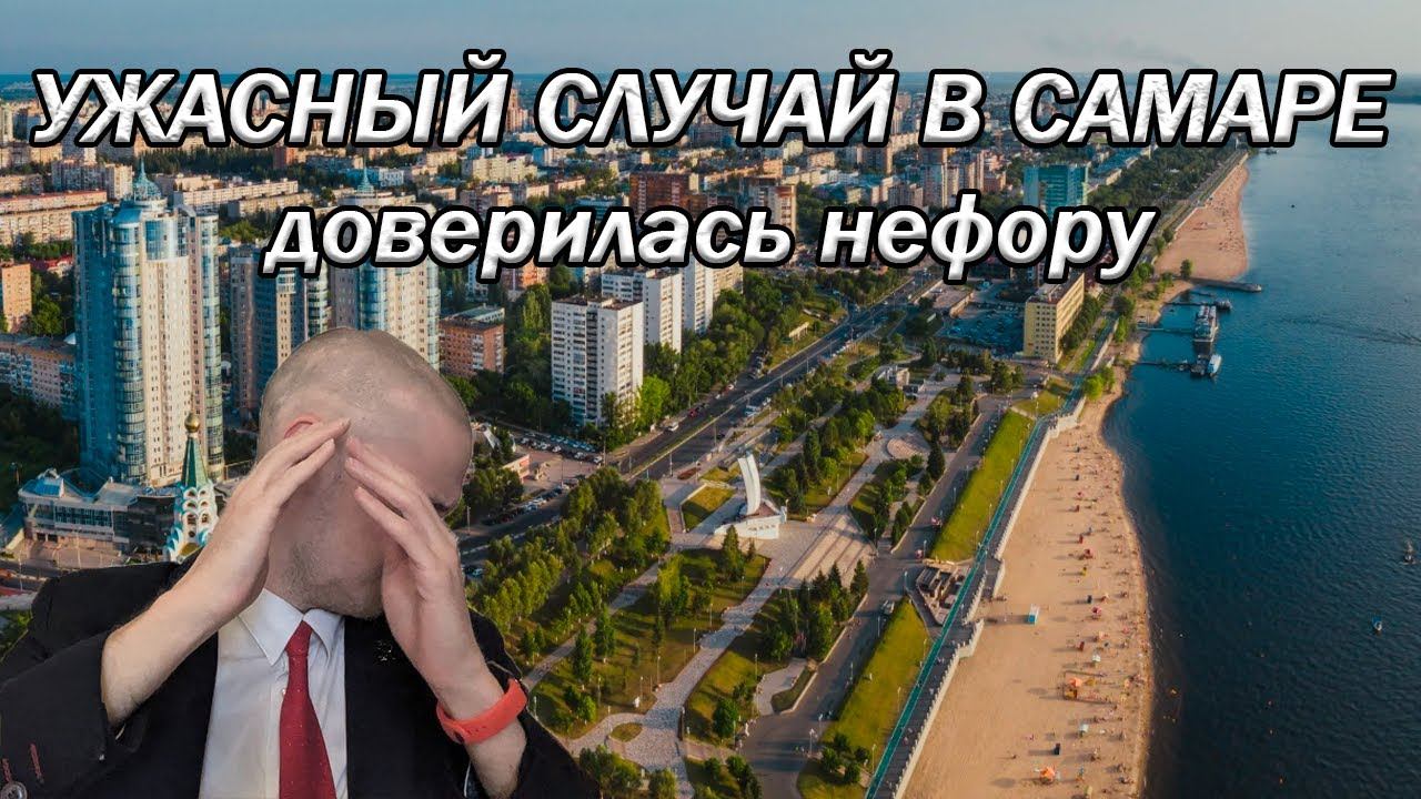 Смотрим во мгле. Приехало сразу два наряда полиции на случай