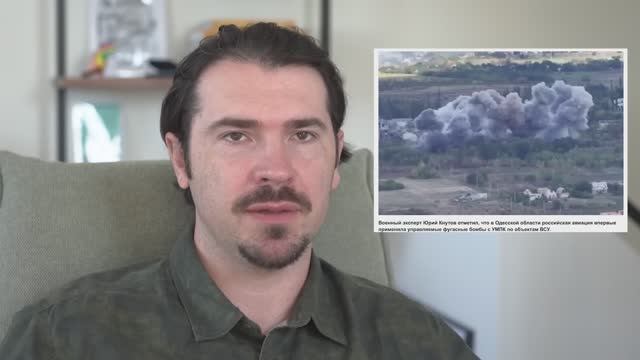 1.09.25 .Путин на саммите ШОС в Китае.ЕС обсуждает перемирие и «коалицию желающих». смотреть онлайн