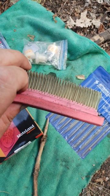 Sharmax Tour Enduro 300