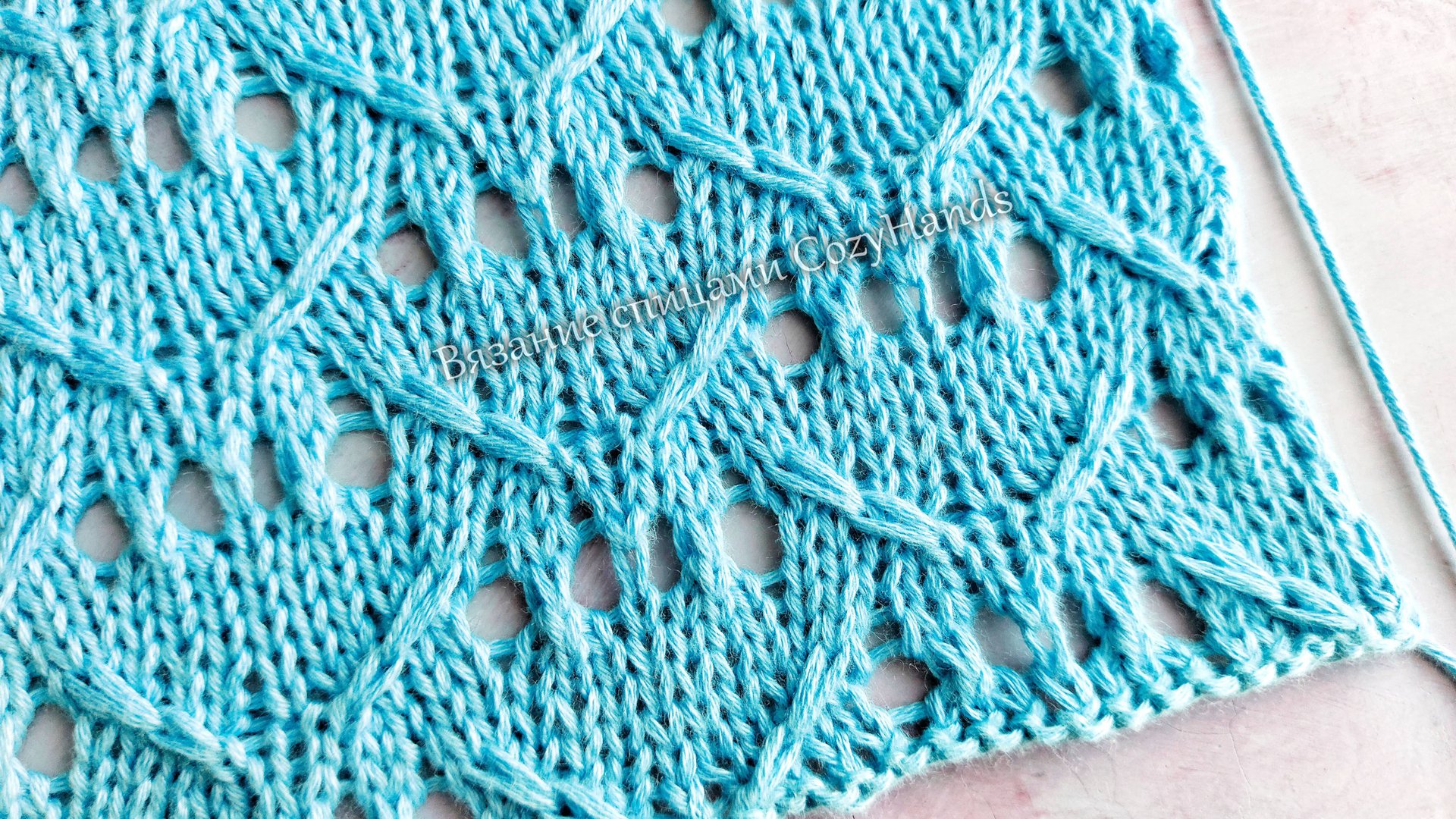 Красивый ажурный узор спицами для вязания джемперов, палантинов смотреть онлайн