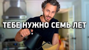 20 Привычек Которые Сэкономили Мне $100,000 к 25