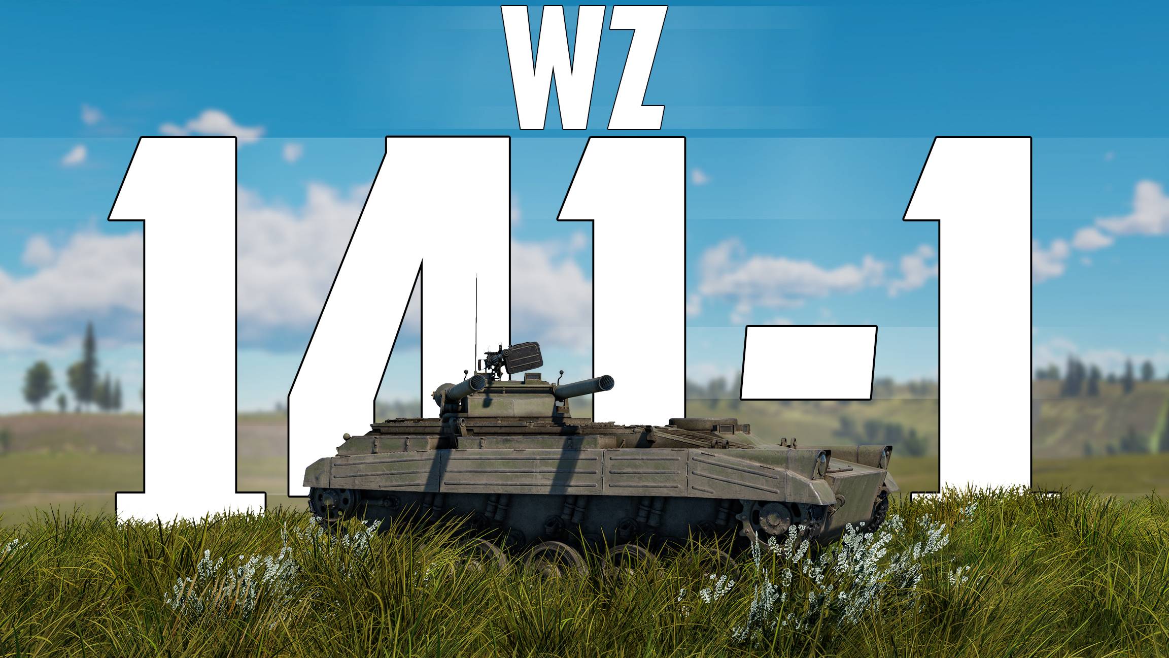 КОРОТКО И ЯСНО | WZ-141-1 В WAR THUNDER смотреть онлайн