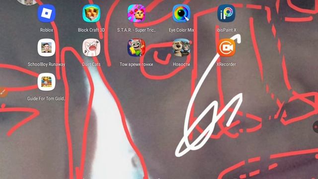 Скачиваем игры смотреть онлайн