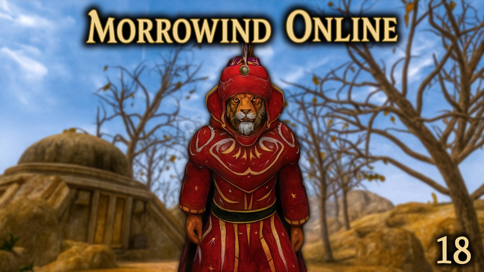 Morrowind Online | Прохождение 18: Сквозь звёзды к каджитам
