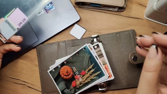 Итоги августа / планы на осень /новая обложка