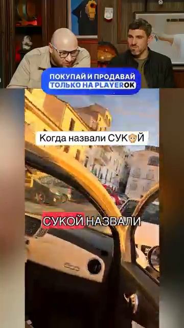 Попробуй Не Засмеяться №67 #прикол #юмор смотреть онлайн