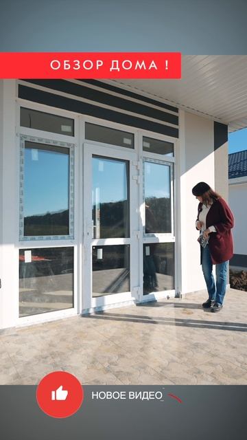 🌳🏠 Хотите найти идеальный вариант жилья для молодой семьи? Тогда ЖК Встречный - ваш выбор! 🏡✨ смотреть онлайн