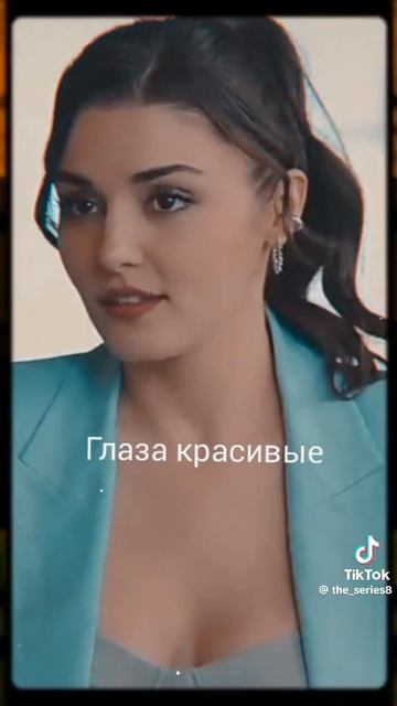 Хрупкая Эда , в любой ситуации воин