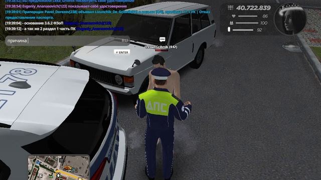 gta_sa 2025-09-02 19-38-19-187 смотреть онлайн