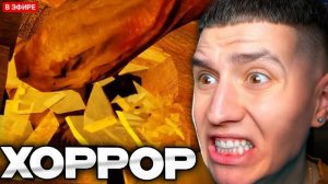 ГЛЕНТ И САФОНОВ ВЫЖИВАЮТ НА РЫБАЛКЕ! САМАЯ ОПАСНАЯ РЫБАЛКА В МИРЕ