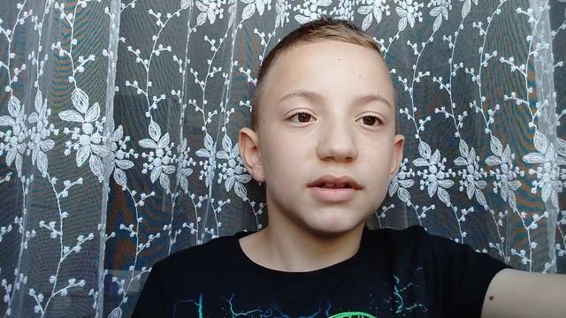 Артём-винегрет