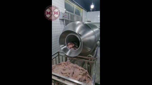 Массажер ДРБ-600