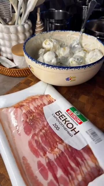 Готовим с Юлией