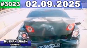 ДТП. Подборка на видеорегистратор за 02.09.2025 Сентябрь 2025