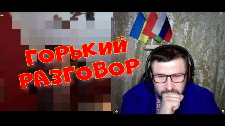 468. Горький разговор. смотреть онлайн