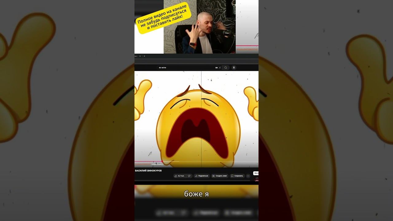 Как тяжело живётся миллионерам