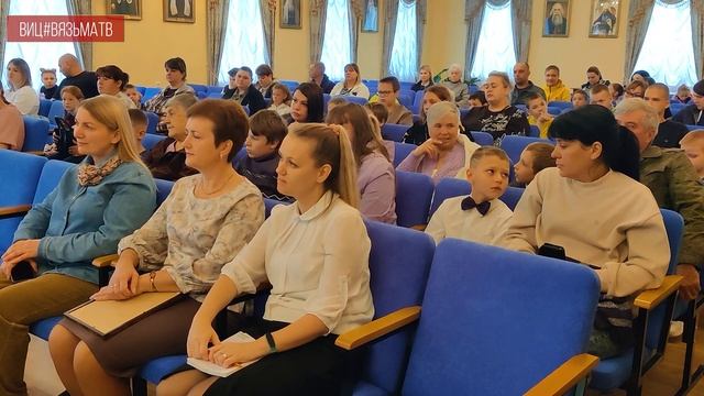 Благотворительная ежегодная акция «Собери ребёнка в школу» прошла в Вяземской епархии. смотреть онлайн